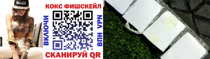 мега как войти  цены наркотик  Пыть-Ях  Cocaine Колумбийский 