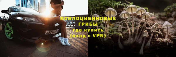 МДМА Аркадак