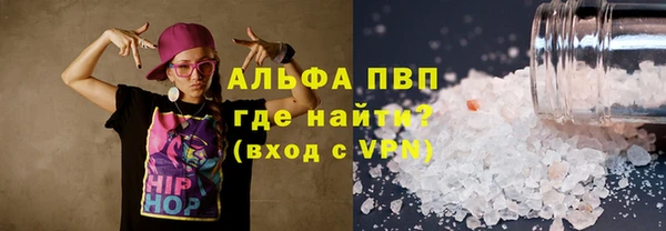 МДМА Аркадак