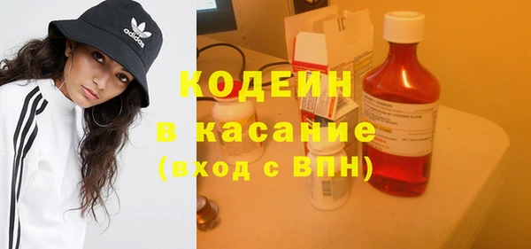 круглые Арсеньев