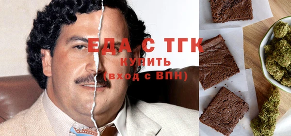 круглые Арсеньев