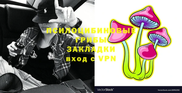 каннабис Армянск