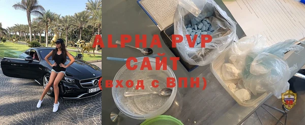 круглые Арсеньев