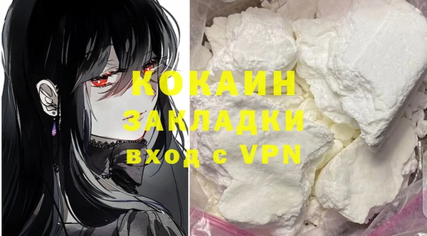 круглые Арсеньев