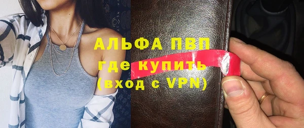 круглые Арсеньев
