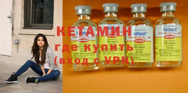 МДМА Аркадак