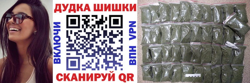 купить наркоту  Пыть-Ях  Конопля конопля 